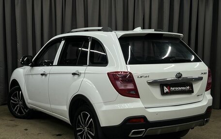 Lifan X60 I рестайлинг, 2017 год, 619 900 рублей, 4 фотография
