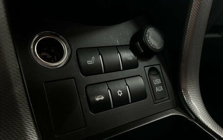 Lifan X60 I рестайлинг, 2017 год, 619 900 рублей, 20 фотография