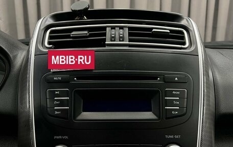 Lifan X60 I рестайлинг, 2017 год, 619 900 рублей, 18 фотография