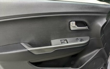 KIA Rio III рестайлинг, 2016 год, 1 040 000 рублей, 11 фотография