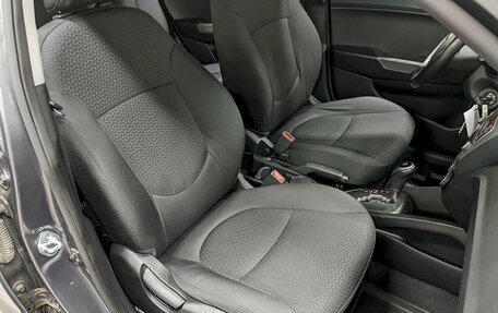 KIA Rio III рестайлинг, 2016 год, 1 040 000 рублей, 20 фотография