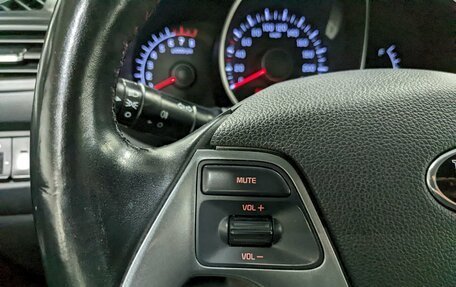 KIA Rio III рестайлинг, 2016 год, 1 040 000 рублей, 26 фотография