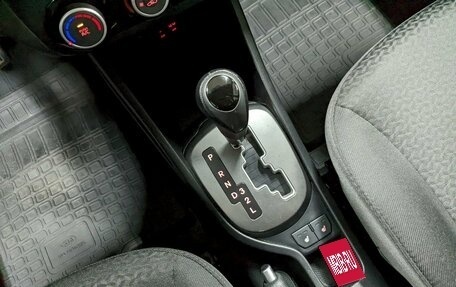 KIA Rio III рестайлинг, 2016 год, 1 040 000 рублей, 28 фотография
