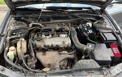 Mitsubishi Galant VIII, 2001 год, 350 000 рублей, 1 фотография