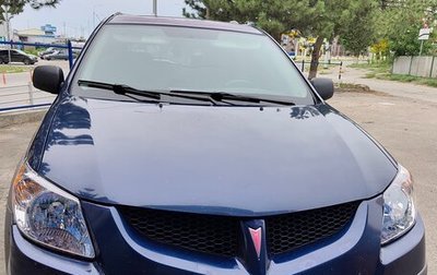 Pontiac Vibe II, 2002 год, 450 000 рублей, 1 фотография
