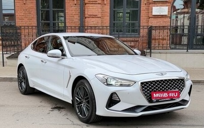 Genesis G70 I, 2019 год, 2 100 000 рублей, 1 фотография