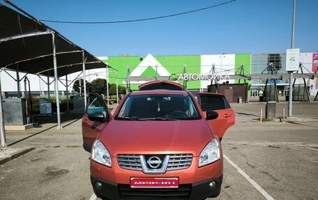 Nissan Qashqai, 2007 год, 850 000 рублей, 1 фотография
