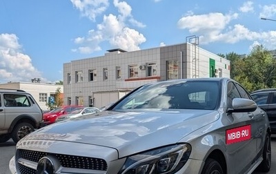 Mercedes-Benz C-Класс, 2014 год, 1 650 000 рублей, 1 фотография