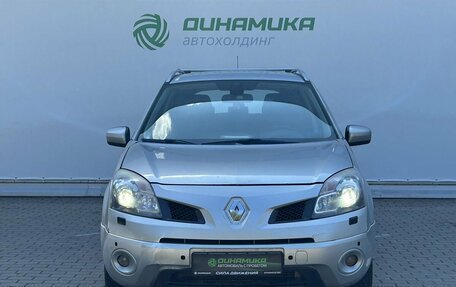 Renault Koleos I рестайлинг 2, 2011 год, 750 000 рублей, 2 фотография