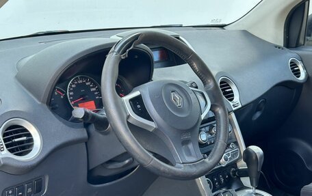 Renault Koleos I рестайлинг 2, 2011 год, 750 000 рублей, 9 фотография