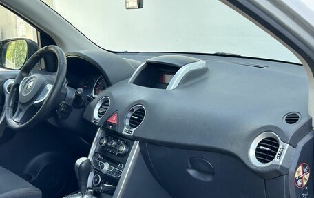 Renault Koleos I рестайлинг 2, 2011 год, 750 000 рублей, 10 фотография
