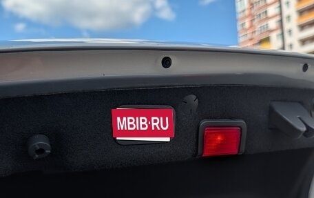 Mercedes-Benz C-Класс, 2014 год, 1 650 000 рублей, 7 фотография