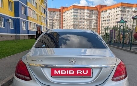 Mercedes-Benz C-Класс, 2014 год, 1 650 000 рублей, 4 фотография