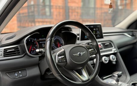 Genesis G70 I, 2019 год, 2 100 000 рублей, 23 фотография