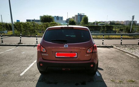 Nissan Qashqai, 2007 год, 850 000 рублей, 2 фотография