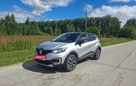 Renault Kaptur I рестайлинг, 2018 год, 1 630 000 рублей, 2 фотография