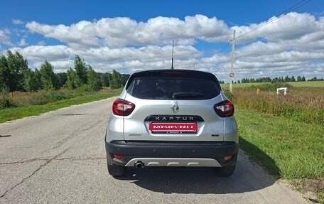 Renault Kaptur I рестайлинг, 2018 год, 1 630 000 рублей, 3 фотография