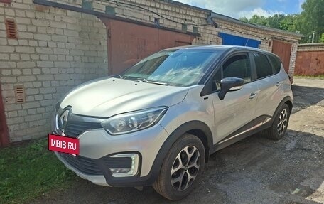 Renault Kaptur I рестайлинг, 2018 год, 1 630 000 рублей, 13 фотография