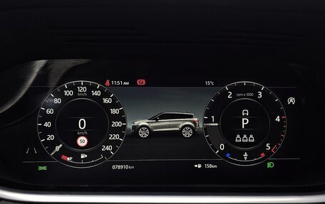 Land Rover Range Rover Evoque II, 2020 год, 2 760 000 рублей, 6 фотография