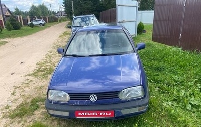 Volkswagen Golf III, 1997 год, 200 000 рублей, 1 фотография