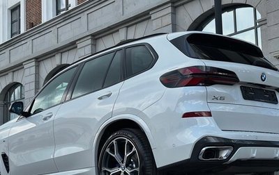 BMW X5, 2025 год, 12 500 000 рублей, 1 фотография
