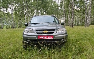 Chevrolet Niva I рестайлинг, 2014 год, 570 000 рублей, 1 фотография