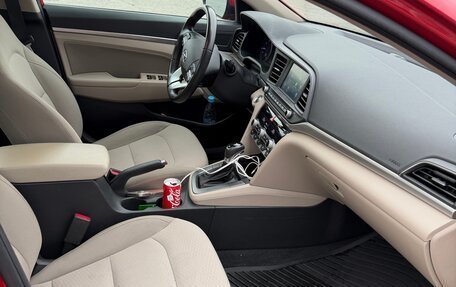 Hyundai Elantra VI рестайлинг, 2020 год, 1 550 000 рублей, 7 фотография