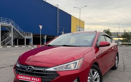 Hyundai Elantra VI рестайлинг, 2020 год, 1 550 000 рублей, 2 фотография