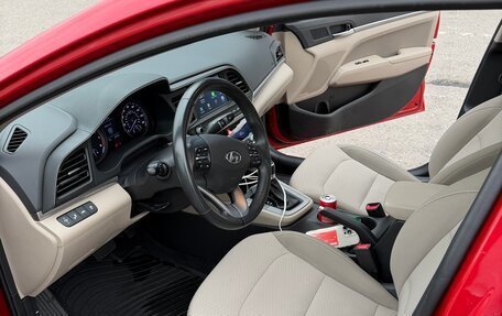 Hyundai Elantra VI рестайлинг, 2020 год, 1 550 000 рублей, 13 фотография