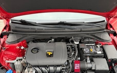 Hyundai Elantra VI рестайлинг, 2020 год, 1 550 000 рублей, 19 фотография