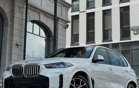 BMW X5, 2025 год, 12 500 000 рублей, 8 фотография