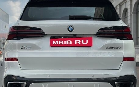 BMW X5, 2025 год, 12 500 000 рублей, 9 фотография