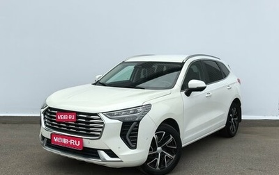 Haval Jolion, 2023 год, 1 620 000 рублей, 1 фотография