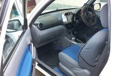 Toyota RAV4, 2000 год, 680 000 рублей, 1 фотография