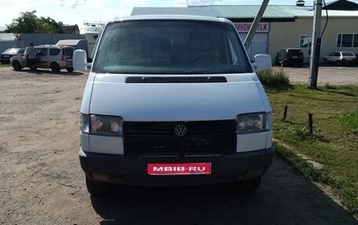 Volkswagen Transporter T4, 1991 год, 415 000 рублей, 1 фотография