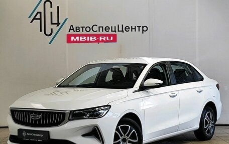 Geely Emgrand, 2023 год, 1 819 000 рублей, 1 фотография