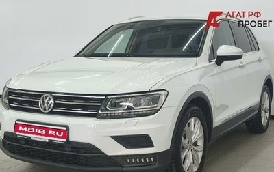 Volkswagen Tiguan II, 2018 год, 2 349 000 рублей, 1 фотография