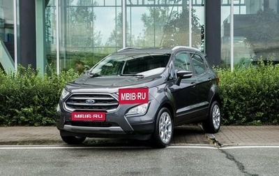 Ford EcoSport, 2018 год, 1 350 000 рублей, 1 фотография
