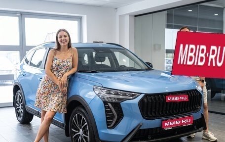 Haval Jolion, 2026 год, 2 449 000 рублей, 1 фотография