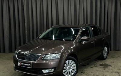 Skoda Octavia, 2014 год, 1 299 888 рублей, 1 фотография