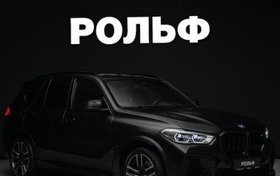 BMW X5 M, 2020 год, 8 600 000 рублей, 1 фотография