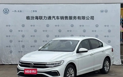 Volkswagen Bora, 2024 год, 1 421 003 рублей, 1 фотография