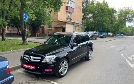 Mercedes-Benz GLK-Класс, 2012 год, 1 700 000 рублей, 1 фотография