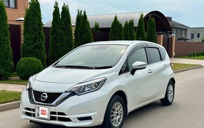 Nissan Note II рестайлинг, 2020 год, 1 065 000 рублей, 1 фотография