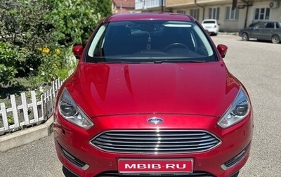 Ford Focus III, 2017 год, 1 150 000 рублей, 1 фотография
