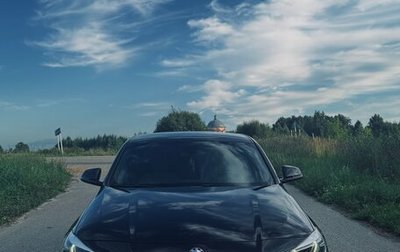 BMW X2, 2018 год, 2 499 000 рублей, 1 фотография