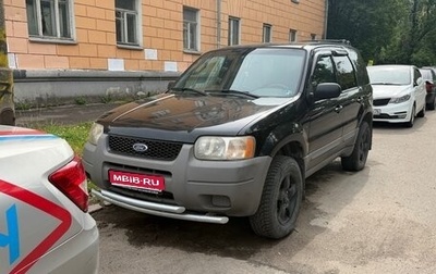 Ford Escape II, 2002 год, 465 000 рублей, 1 фотография