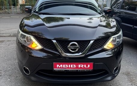 Nissan Qashqai, 2014 год, 1 650 000 рублей, 1 фотография