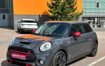 MINI Hatch, 2014 год, 1 640 000 рублей, 1 фотография