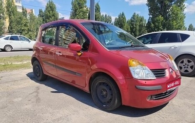 Renault Modus I, 2005 год, 350 000 рублей, 1 фотография